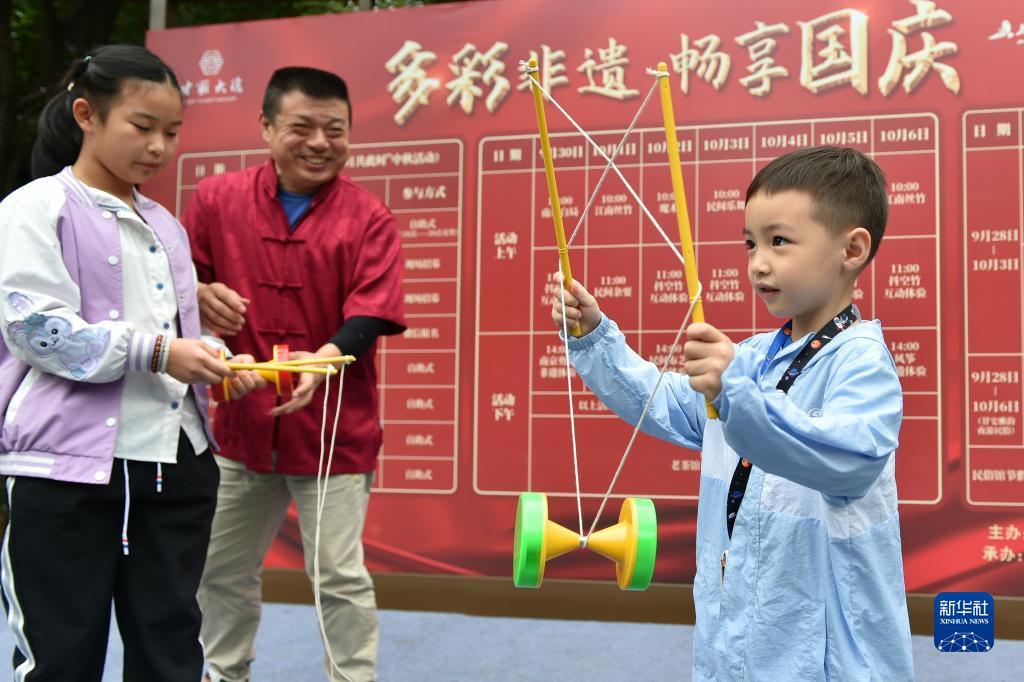 乐玩游戏最新版